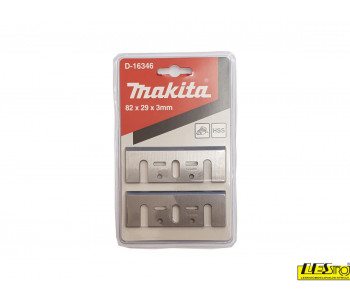 Makita planer blades