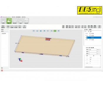 CNC KDT stroj za obdelavo vratnih kril KHM-660