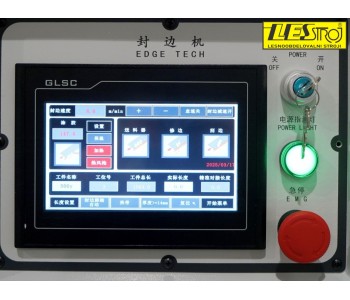 KDT-305MT – nova generacija krivolinijskih robnih lepilk