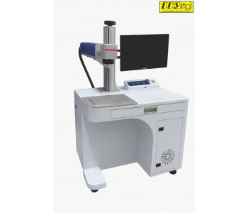 Marking optical laser HS-20W