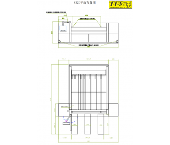 Razrezovalka KDT KS – 832D / 843D / 828D