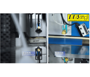copy of Edge bender KE-268JSA