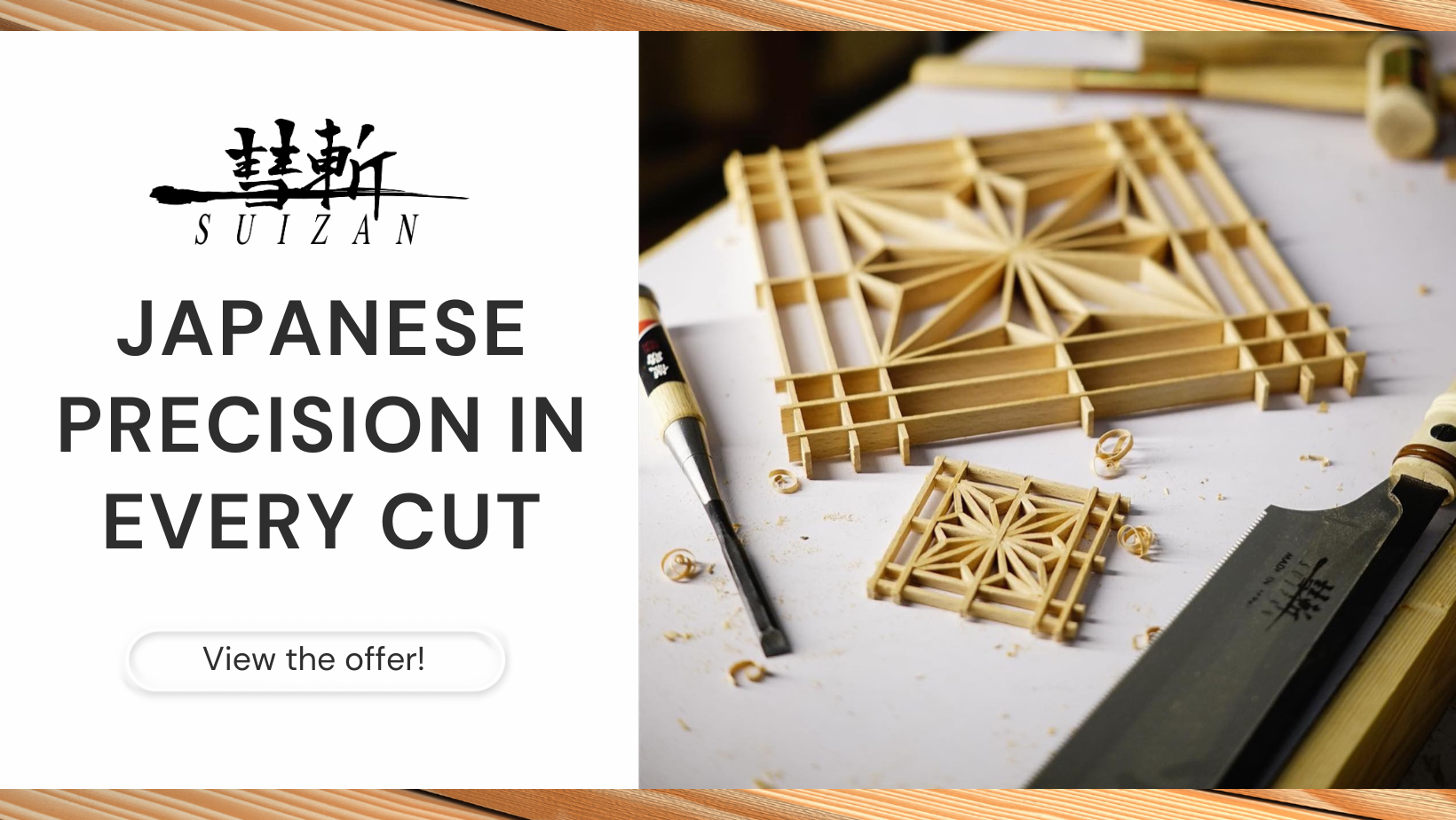 JAPANESE TOOLS SUIZAN